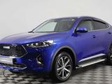 Haval F7x 2021 года за 8 200 000 тг. в Алматы