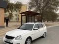 ВАЗ (Lada) Priora 2171 2014 годаfor2 250 000 тг. в Актау – фото 3