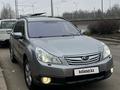 Subaru Outback 2011 года за 6 700 000 тг. в Алматы