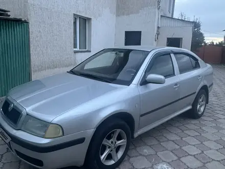 Skoda Octavia 2007 года за 2 000 000 тг. в Алматы – фото 15