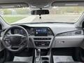 Hyundai Sonata 2014 года за 6 200 000 тг. в Астана – фото 14