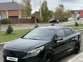 Hyundai Sonata 2014 года за 6 200 000 тг. в Астана – фото 2