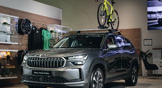Skoda Kodiaq Selection Plus II 2026 года за 21 990 000 тг. в Алматы