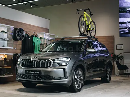Skoda Kodiaq Selection Plus II 2026 года за 21 150 000 тг. в Алматы