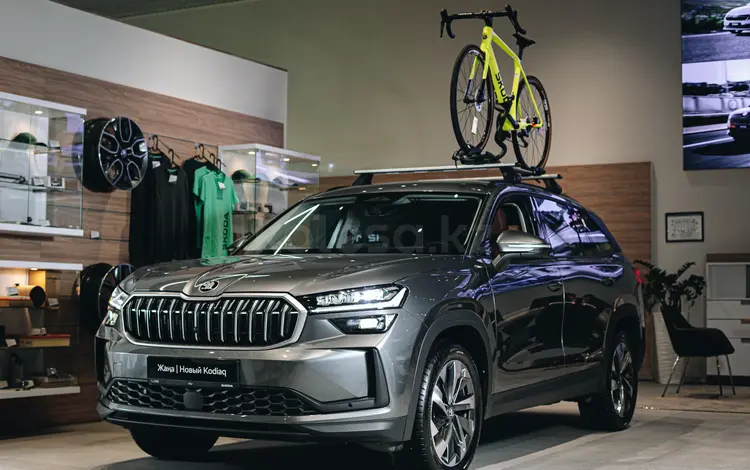Skoda Kodiaq Selection Plus II 2026 годаүшін21 150 000 тг. в Алматы