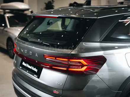 Skoda Kodiaq Selection Plus II 2026 года за 21 150 000 тг. в Алматы – фото 16