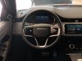 Land Rover Range Rover Evoque R-Dynamic SE 2023 годаүшін30 558 000 тг. в Караганда – фото 8