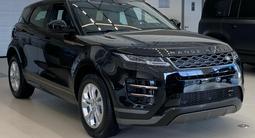 Land Rover Range Rover Evoque R-Dynamic SE 2023 года за 30 558 000 тг. в Караганда – фото 4