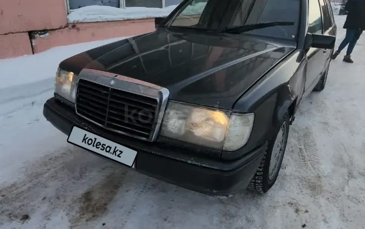 Mercedes-Benz E 230 1991 года за 1 250 000 тг. в Астана