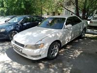 Toyota Mark II 1995 годаfor2 400 000 тг. в Астана