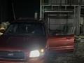 Subaru Forester 2003 годаfor4 600 000 тг. в Алматы – фото 25