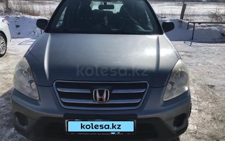 Honda CR-V 2005 годаүшін6 825 000 тг. в Уральск