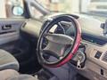 Toyota Nadia 1998 года за 2 250 000 тг. в Астана – фото 11
