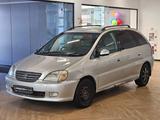 Toyota Nadia 1998 годаүшін2 250 000 тг. в Астана