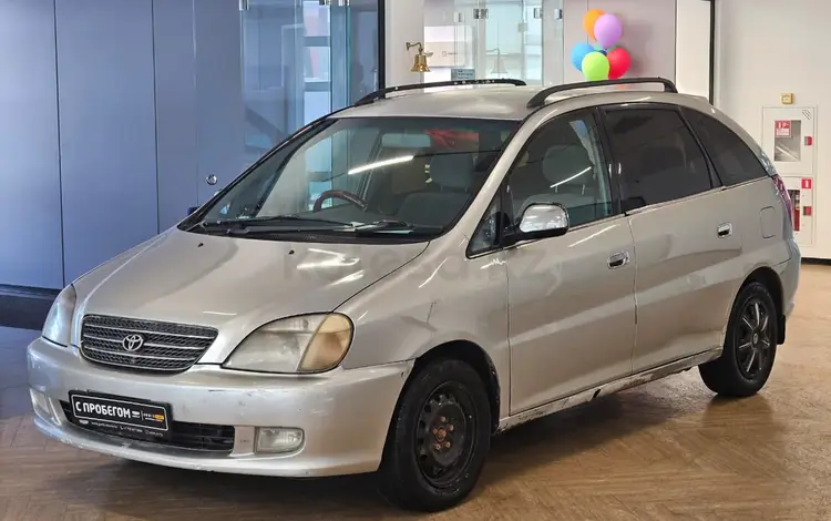 Toyota Nadia 1998 года за 2 250 000 тг. в Астана