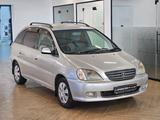 Toyota Nadia 1998 годаүшін2 250 000 тг. в Астана – фото 4