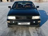 Audi Coupe 1991 года за 1 000 000 тг. в Державинск – фото 3