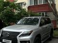 Lexus LX 570 2008 года за 18 000 000 тг. в Алматы