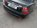 ВАЗ (Lada) Priora 2170 2013 года за 2 200 000 тг. в Семей – фото 6