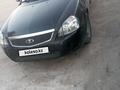 ВАЗ (Lada) Priora 2170 2013 года за 2 200 000 тг. в Семей – фото 7