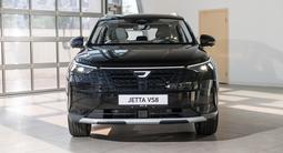 Jetta VS8 Highline 2026 года за 12 010 000 тг. в Алматы – фото 2