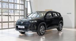 Jetta VS8 Highline 2026 года за 12 010 000 тг. в Алматы