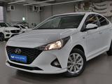 Hyundai Accent 2021 годаүшін6 790 000 тг. в Алматы
