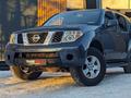 Nissan Pathfinder 2004 годаfor5 595 000 тг. в Караганда – фото 2