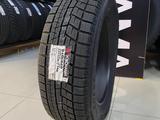 Yokohama Ice Guard IG60 225/60 R17 99Qүшін57 300 тг. в Алматы – фото 2