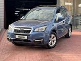Subaru Forester 2014 года за 7 750 000 тг. в Жетысай