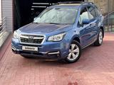 Subaru Forester 2014 года за 7 750 000 тг. в Жетысай – фото 2