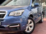 Subaru Forester 2014 года за 7 750 000 тг. в Жетысай – фото 5