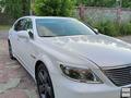 Lexus LS 460 2007 годаүшін8 500 000 тг. в Астана – фото 2