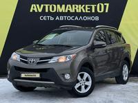 Toyota RAV4 2012 годаfor9 950 000 тг. в Уральск