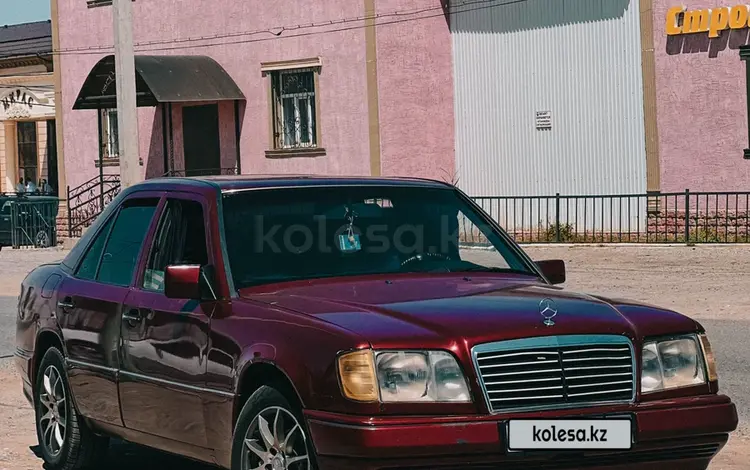 Mercedes-Benz E 220 1993 годаүшін1 600 000 тг. в Байконыр