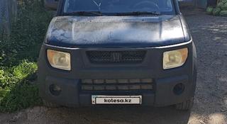 Honda Element 2003 года за 4 200 000 тг. в Усть-Каменогорск