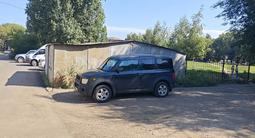 Honda Element 2003 года за 4 200 000 тг. в Усть-Каменогорск – фото 2