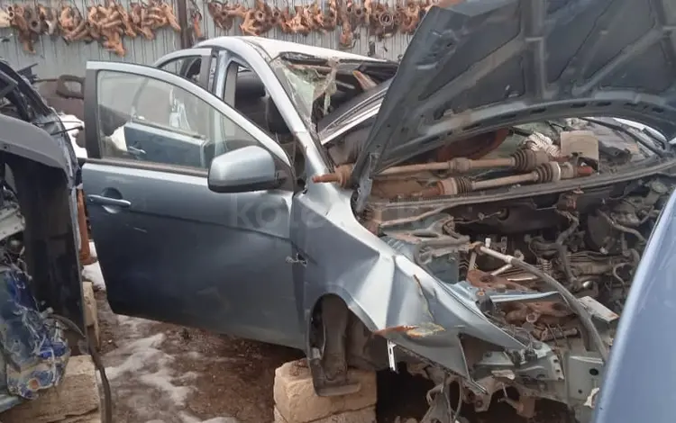 Mitsubishi Lancer в Актобе