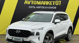 Hyundai Santa Fe 2021 года за 16 350 000 тг. в Уральск