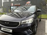 Geely Emgrand 2024 года за 8 700 000 тг. в Астана
