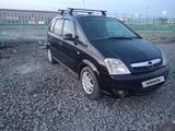 Opel Meriva 2008 года за 800 000 тг. в Атырау