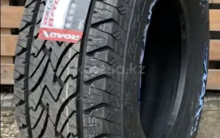 255/70R15 за 44 000 тг. в Алматы