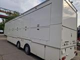 Fahrzeuge  NOTHNAGEL офис 1995 года за 32 500 000 тг. в Алматы
