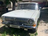 ГАЗ 24 (Волга) 1980 года за 500 000 тг. в Алматы