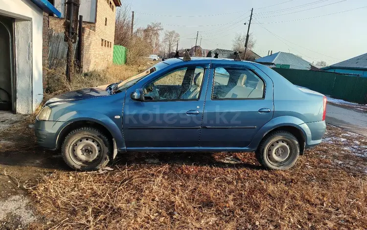 Renault Logan 2013 годаүшін2 500 000 тг. в Усть-Каменогорск