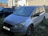 Ford Galaxy 2006 годаүшін1 000 000 тг. в Актобе