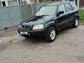 Honda CR-V 1997 года за 3 700 000 тг. в Алматы