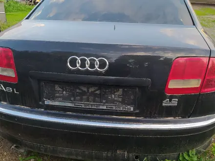 Audi A8 2005 года за 1 100 000 тг. в Алматы – фото 4