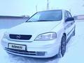 Opel Astra 2000 годаfor1 750 000 тг. в Караганда – фото 12