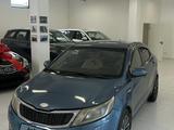 Kia Rio 2014 годаүшін3 500 000 тг. в Алматы